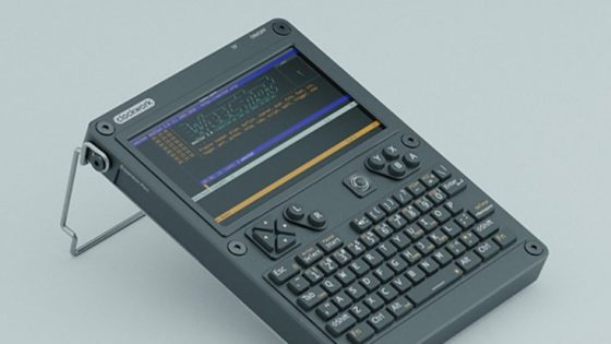 Ručno računalo za prave računalne geekove