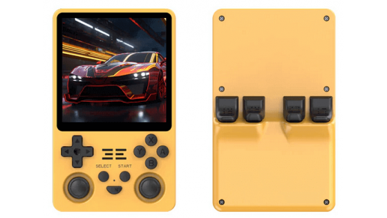 Fotografija: Powkiddy