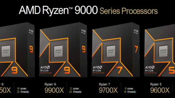 Primeras ediciones de los esperados procesadores AMD Ryzen 9000