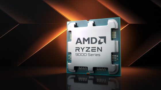 AMD avec une politique tarifaire assez audacieuse