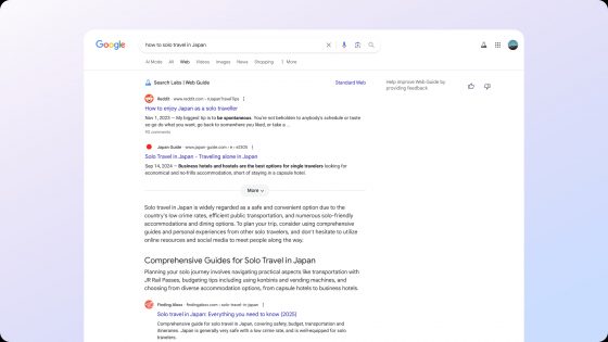 Photo : Google