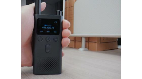 Xiaomi is bringing back the walkie talkie!