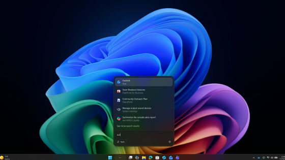 Windows 11 se está convirtiendo en un “sistema operativo agente”.