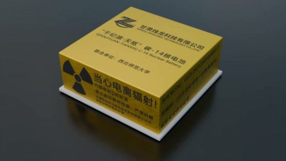 照片:tphuang/X
