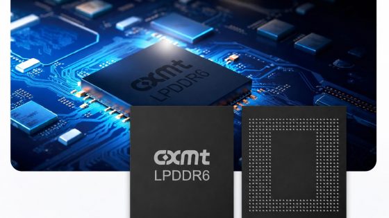 图片:CXMT